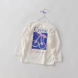 03:オフW_チェリー | 【WEB限定 DRC】アソートグラフィック長袖Tシャツ キッズ | ブランシェス