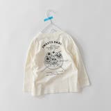 04:アイボリー_ケーキ | 【WEB限定 DRC】アソートグラフィック長袖Tシャツ キッズ | ブランシェス