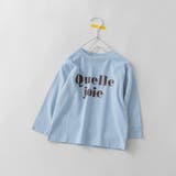 77:ブルーグレー | 【WEB限定 DRC】アソートグラフィック長袖Tシャツ キッズ | ブランシェス