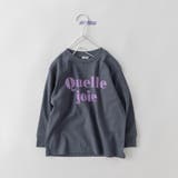 78:チャコールグレー | 【WEB限定 DRC】アソートグラフィック長袖Tシャツ キッズ | ブランシェス