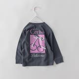 93_チャコールGY_チェリー | 【WEB限定 DRC】アソートグラフィック長袖Tシャツ キッズ | ブランシェス