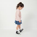 【WEB限定 DRC】アソート転写グラフィック長袖Tシャツ キッズ | ブランシェス | 詳細画像50 