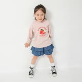 【WEB限定 DRC】アソート転写グラフィック長袖Tシャツ キッズ | ブランシェス | 詳細画像52 