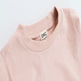 【WEB限定/DRC】無地・ボーダー長袖Tシャツ | ブランシェス | 詳細画像21 