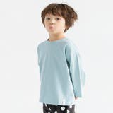 【WEB限定/DRC】無地・ボーダー長袖Tシャツ | ブランシェス | 詳細画像42 