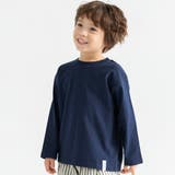 22_ネイビーブルー | 【WEB限定/DRC】無地・ボーダー長袖Tシャツ | ブランシェス