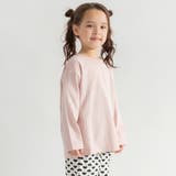 31_ピンク | 【WEB限定/DRC】無地・ボーダー長袖Tシャツ | ブランシェス