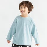 67_ライトグリーン | 【WEB限定/DRC】無地・ボーダー長袖Tシャツ | ブランシェス