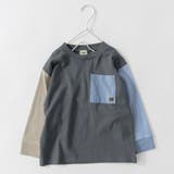 【WEB限定/DRC】ポケット長袖Tシャツ | ブランシェス | 詳細画像30 