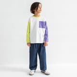 【WEB限定/DRC】ポケット長袖Tシャツ | ブランシェス | 詳細画像46 