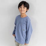 77_ブルーグレー | 【WEB限定/DRC】ポケット長袖Tシャツ | ブランシェス