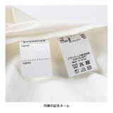 【WEB限定/DRC】ワッペン長袖Tシャツ/キッズ/女の子/150cm | ブランシェス | 詳細画像14 