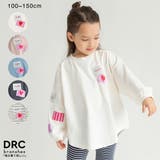 【WEB限定/DRC】ワッペン長袖Tシャツ/キッズ/女の子/150cm | ブランシェス | 詳細画像1 