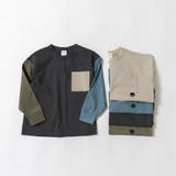 【WEB限定/DRC】【アクティブテックス】吸水速乾ポケット長袖Tシャツ | ブランシェス | 詳細画像27 