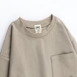【WEB限定/DRC】【アクティブテックス】吸水速乾ポケット長袖Tシャツ | ブランシェス | 詳細画像8 