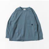 ブルーグレー | 【WEB限定/DRC】【アクティブテックス】吸水速乾ポケット長袖Tシャツ | ブランシェス