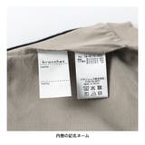 【WEB限定 DRC】【吸水速乾 アクティブテックス】ジップアップ | ブランシェス | 詳細画像6 