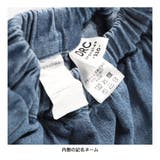【WEB限定 DRC】デニム フリル | ブランシェス | 詳細画像10 