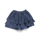 【WEB限定 DRC】デニム フリル | ブランシェス | 詳細画像14 