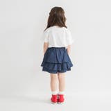【WEB限定 DRC】デニム フリル | ブランシェス | 詳細画像19 