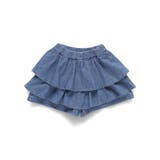 【WEB限定 DRC】デニム フリル | ブランシェス | 詳細画像2 