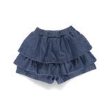 【WEB限定 DRC】デニム フリル | ブランシェス | 詳細画像20 