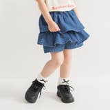 ブルー | 【WEB限定 DRC】デニム フリル | ブランシェス