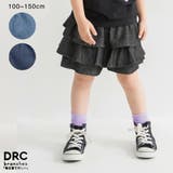 【WEB限定 DRC】デニム フリル | ブランシェス | 詳細画像1 