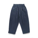 【WEB限定/DRC】オーバータックツイルロングパンツ | ブランシェス | 詳細画像14