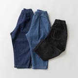 【WEB限定/DRC】オーバータックデニムロングパンツ | ブランシェス | 詳細画像18