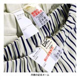 【WEB限定/DRC】サーカスツイルロングパンツ | ブランシェス | 詳細画像9