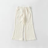 04:アイボリー | 【WEB限定/DRC】リブフレアパンツ | ブランシェス