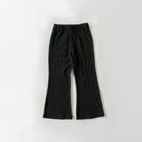 85:ブラック | 【WEB限定/DRC】リブフレアパンツ | ブランシェス