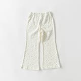 91:オフホワイト_小花柄 | 【WEB限定/DRC】リブフレアパンツ | ブランシェス