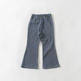 94:ネイビー_ボーダー | 【WEB限定/DRC】リブフレアパンツ | ブランシェス