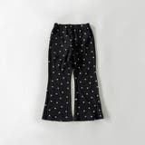 96:ブラック_ハート柄 | 【WEB限定/DRC】リブフレアパンツ | ブランシェス