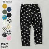 【DRC】カットソー ロングパンツ キッズ | ブランシェス | 詳細画像1 