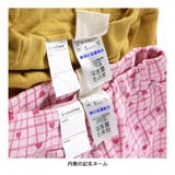 【WEB限定/DRC】カットソーロングパンツ | ブランシェス | 詳細画像5