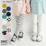 【DRC】カットソー ロングパンツ キッズ | ブランシェス | 詳細画像1 