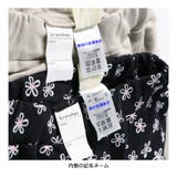 【WEB限定/DRC】カットソーロングパンツ ゆったりサイズ | ブランシェス | 詳細画像5