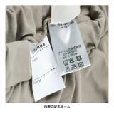 【WEB限定 DRC】【吸水速乾 アクティブテックス】ストレッチ | ブランシェス | 詳細画像4 