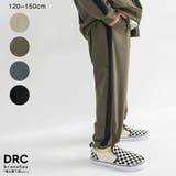 【WEB限定 DRC】【吸水速乾 アクティブテックス】ストレッチ | ブランシェス | 詳細画像1 