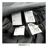 ノーカラージャケット+プリーツキュロット2点セット | ブランシェス | 詳細画像28