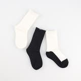 【新色追加】【WEB限定/DRC】カラフル3Pソックス | ブランシェス | 詳細画像1 