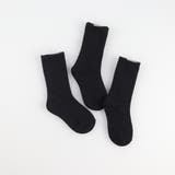 96_くろ３ | 【新色追加】【WEB限定/DRC】カラフル3Pソックス | ブランシェス