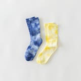 【WEB限定/DRC】タイダイ柄2Pソックス | ブランシェス | 詳細画像3 