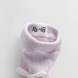 【WEB限定/DRC】2P ルーズソックス/ルーズ | ブランシェス | 詳細画像8 