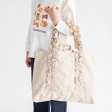 【DRC/WEB限定/通学シリーズ】フリルレッスンバッグ | ブランシェス | 詳細画像17 