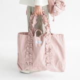 ピンク | 【DRC/WEB限定/通学シリーズ】フリルレッスンバッグ | ブランシェス