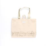 【DRC/WEB限定/通学シリーズ】フリルレッスンバッグ大 | ブランシェス | 詳細画像14 